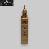 Koutoubia Minaret - Marrakech, Morocco