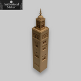 Koutoubia Minaret - Marrakech, Morocco
