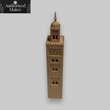 Koutoubia Minaret - Marrakech, Morocco
