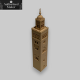Koutoubia Minaret - Marrakech, Morocco