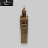 Koutoubia Minaret - Marrakech, Morocco