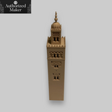 Koutoubia Minaret - Marrakech, Morocco