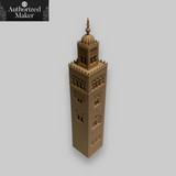Koutoubia Minaret - Marrakech, Morocco