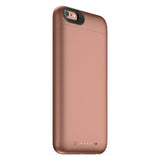 Mophie Juice Pack for iPhone 6 Plus Rose Gold - Makerwiz