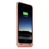 Mophie Juice Pack for iPhone 6 Plus Rose Gold - Makerwiz