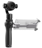 DJI Osmo+ 4K 12MP 70mm Zoom for 2.8-5.6 Zoom - Makerwiz