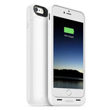 Mophie Juice Pack for iPhone 6 Plus White - Makerwiz
