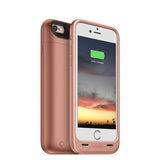 Mophie Juice Pack Air for iPhone 6/6s Rose Gold - Makerwiz